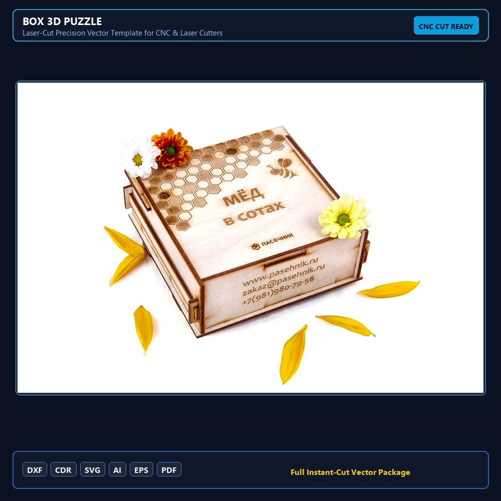 Box 3D Puzzle