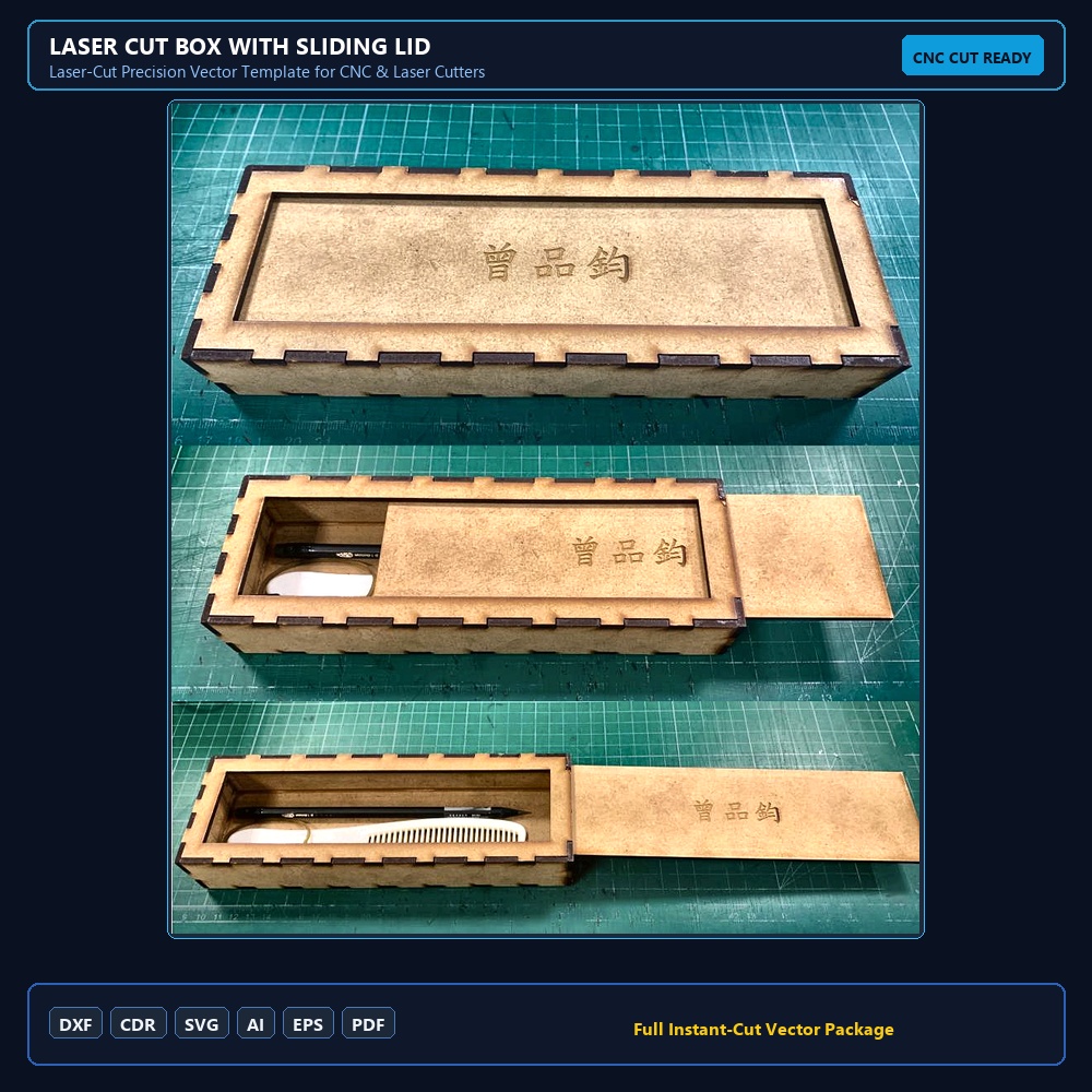 Laser Cut Box With Sliding Lid (laser-cut-box-with-sliding-lid)
