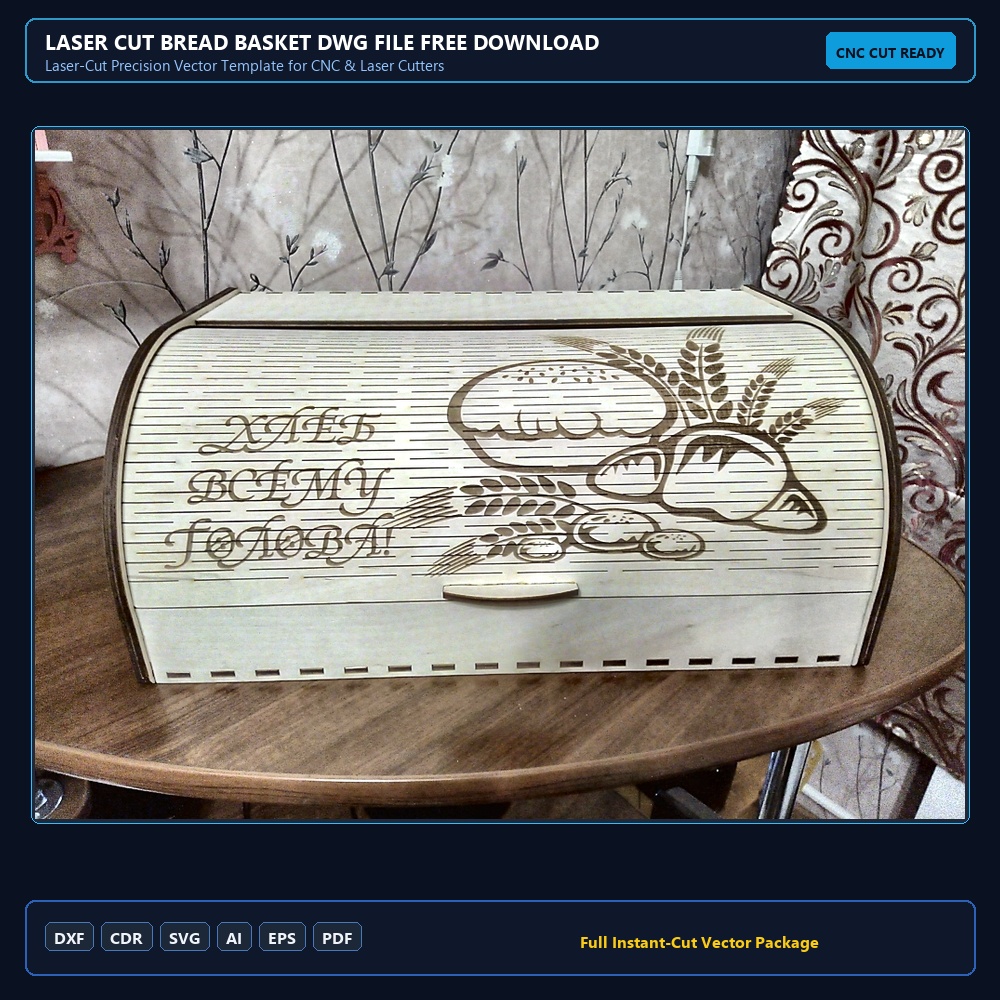 Laser Cut Bread Basket DWG File Free Download