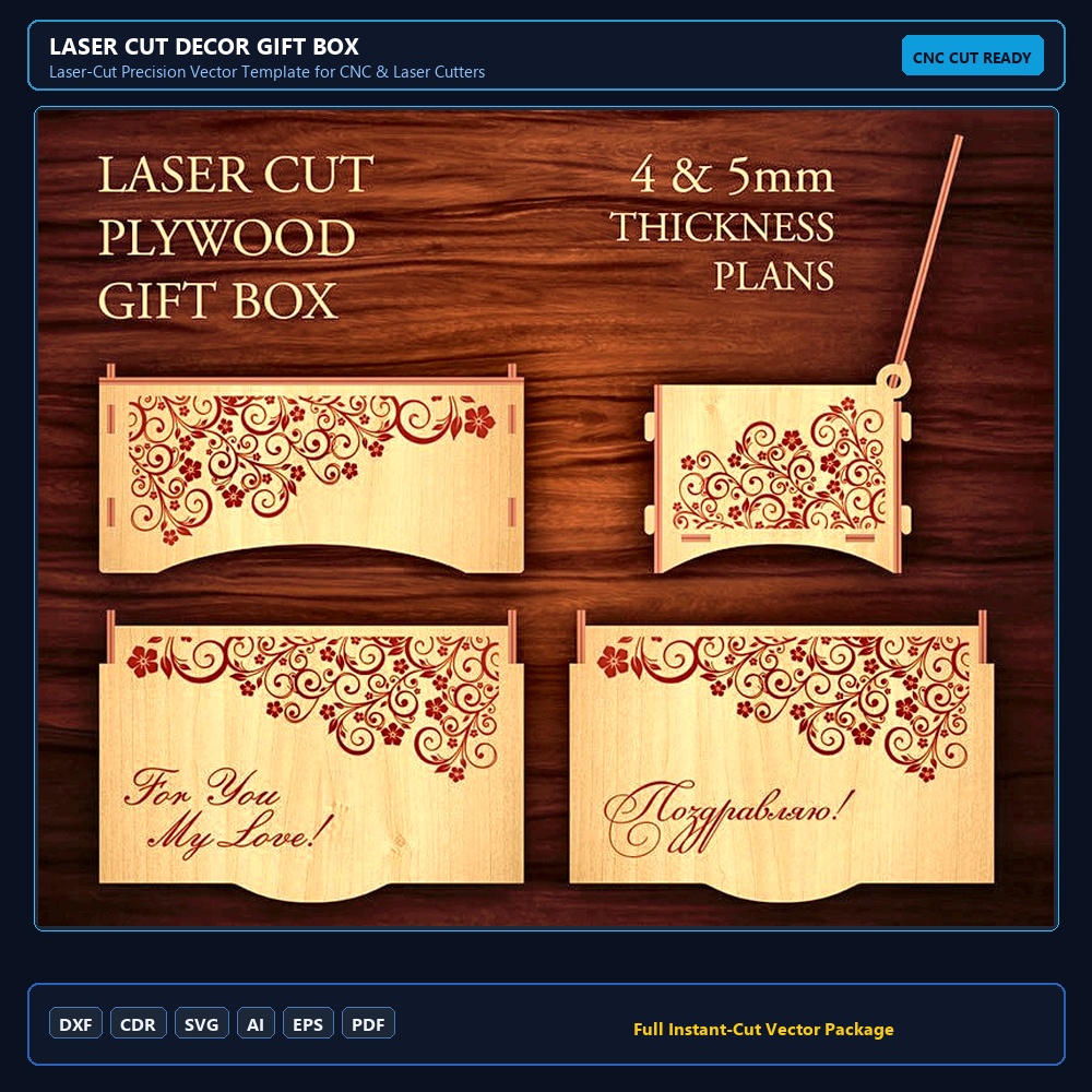 Laser Cut Decor Gift Box