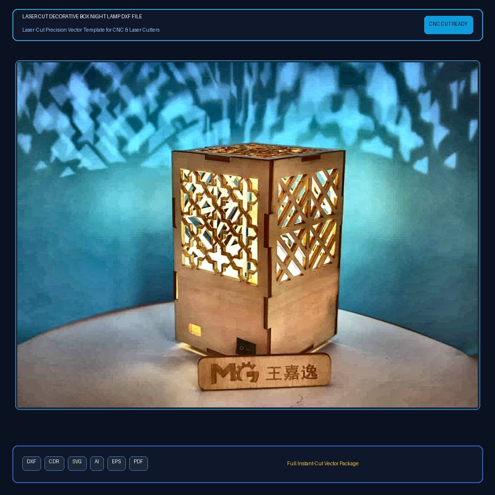 Laser Cut Decorative Box Night Lamp
