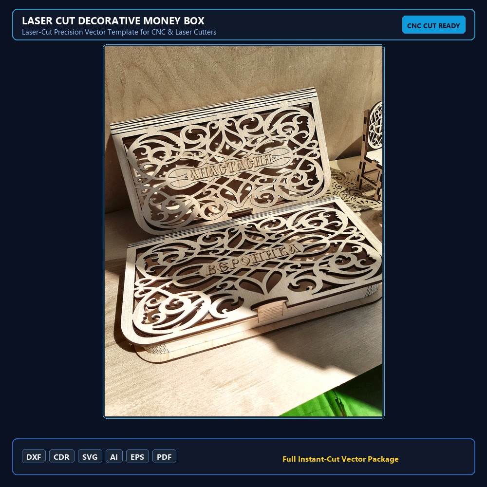 Laser Cut Decorative Money Box