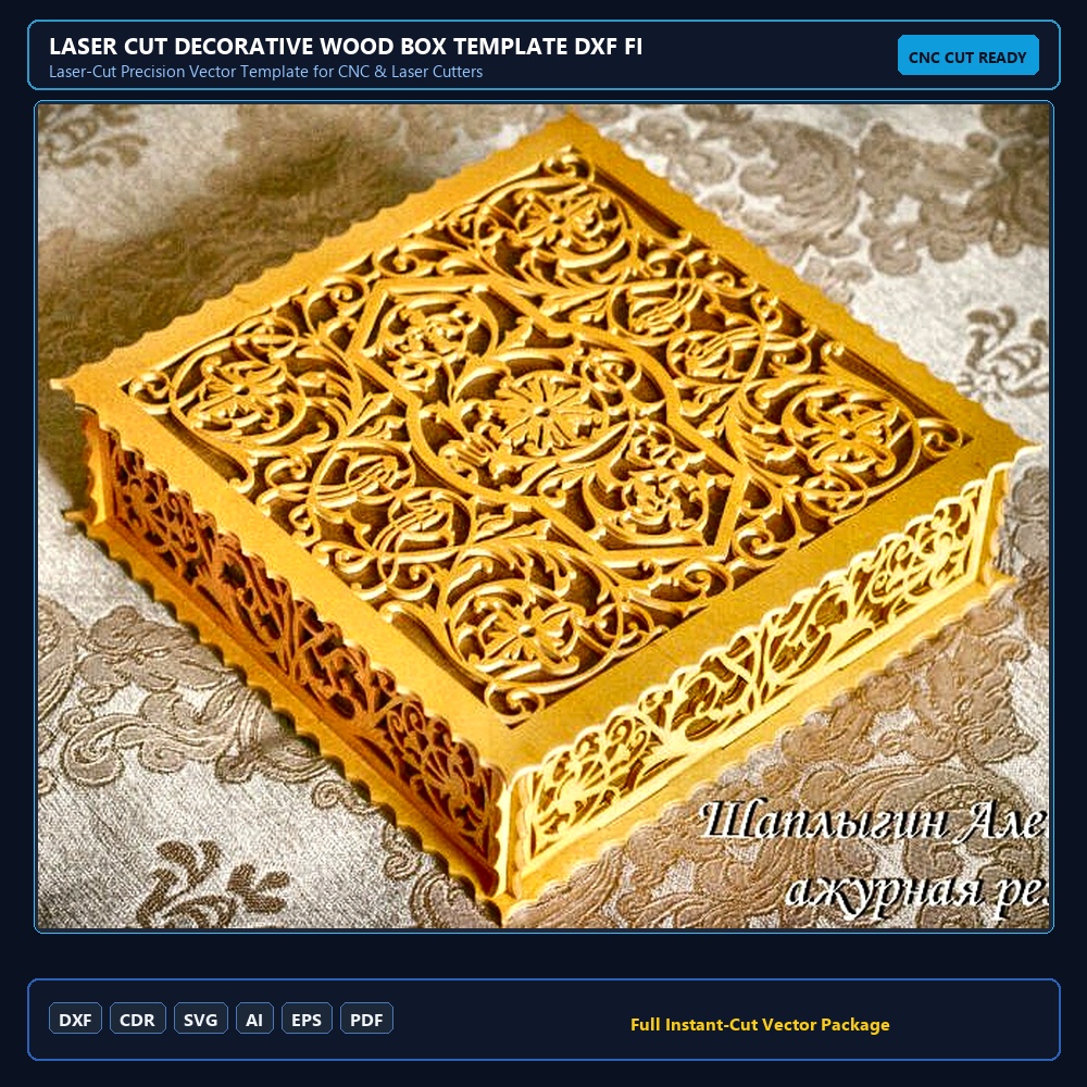 Laser Cut Decorative Wood Box Template DXF File Free Download