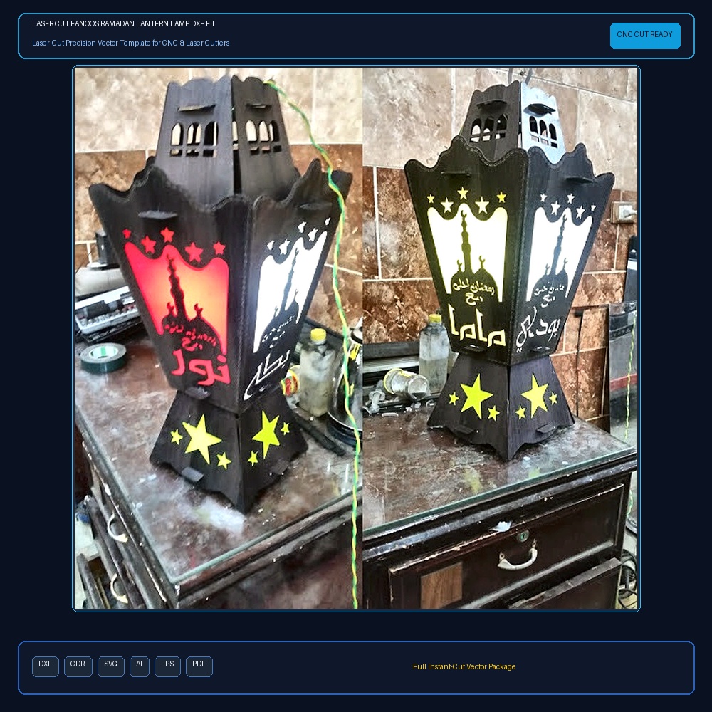 Laser Cut Fanoos Ramadan Lantern Lamp
