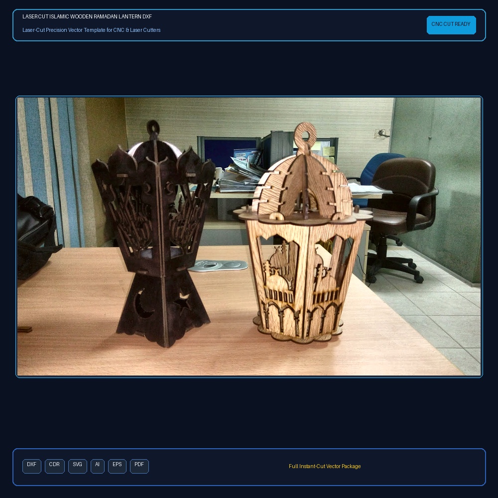 Laser Cut Islamic Wooden Ramadan Lantern