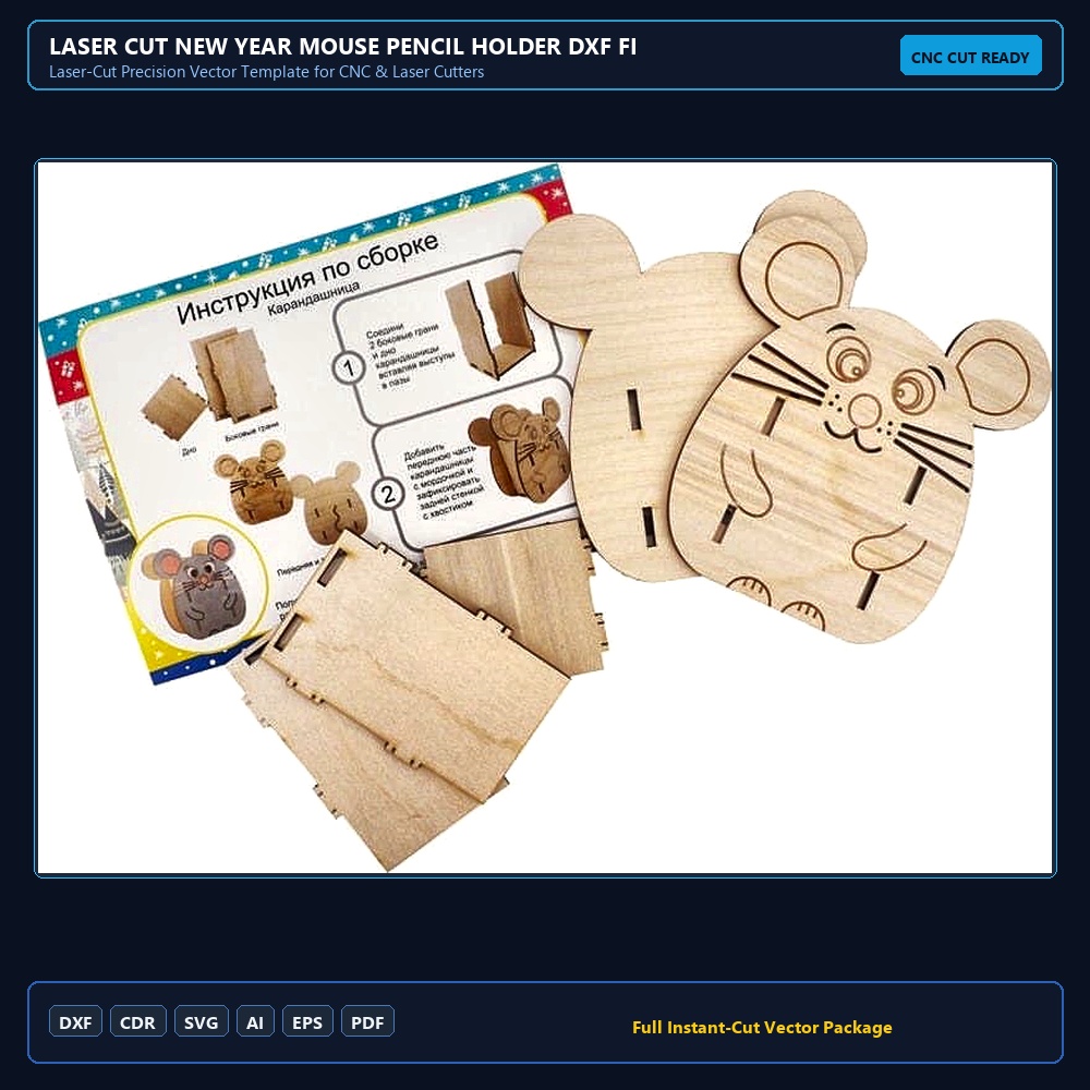 Laser Cut New Year Mouse Pencil Holder