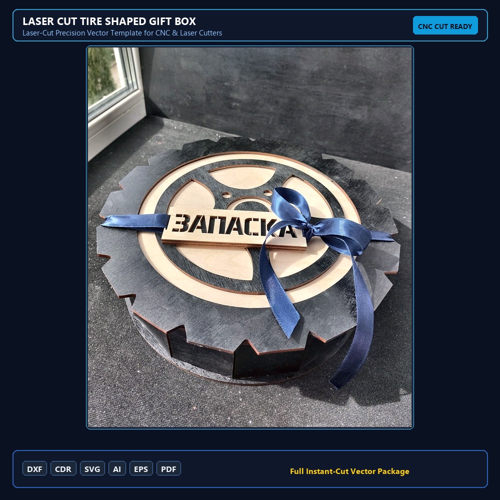 Laser Cut Tire Shaped Gift Box