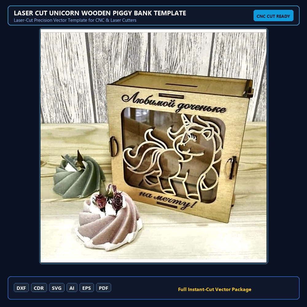 Laser Cut Unicorn Wooden Piggy Bank Template