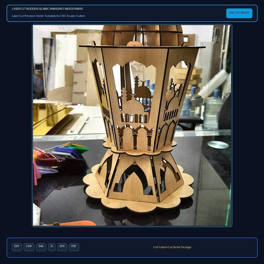 Laser Cut Wooden Islamic Ramadan Fanoos Ramadan Lantern