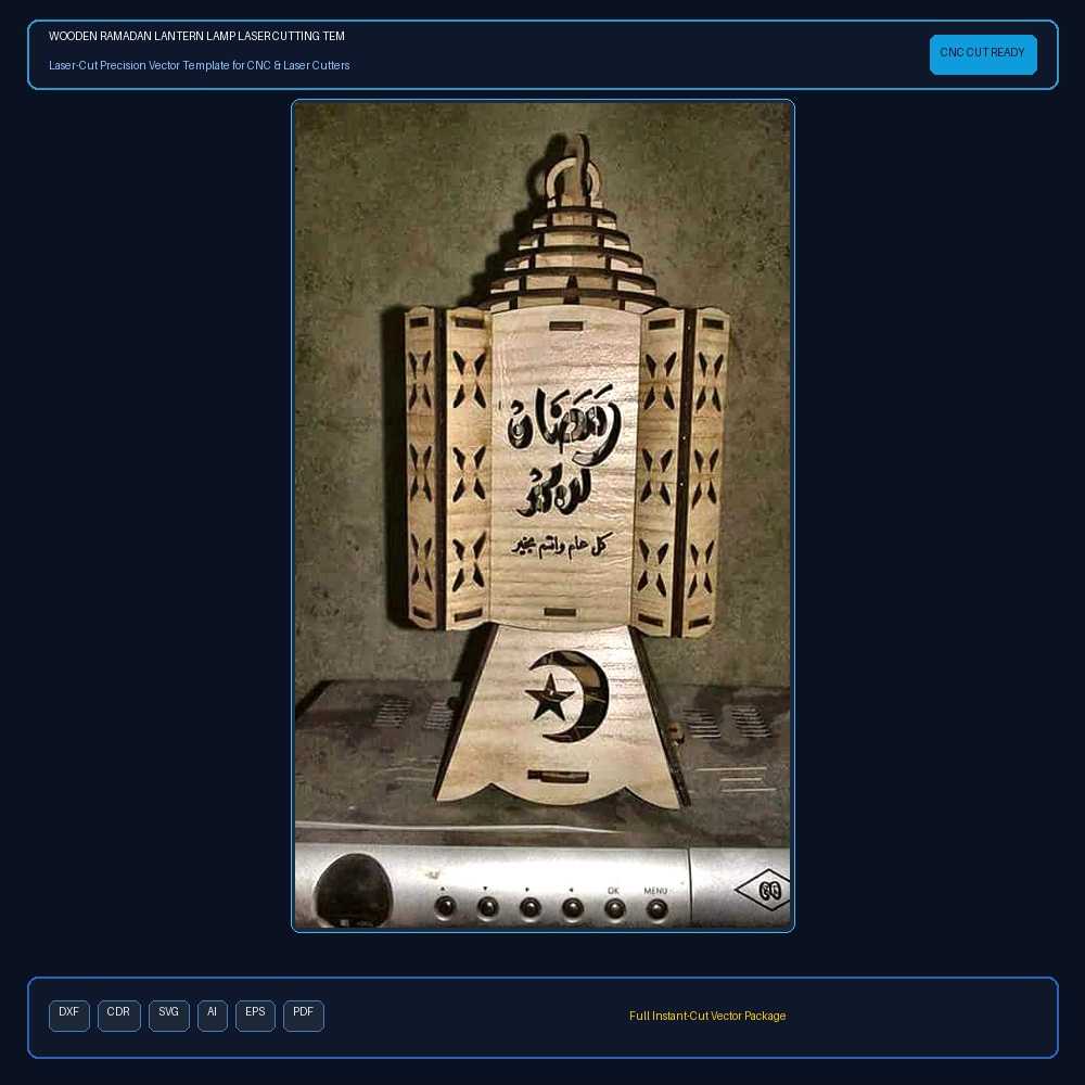 Wooden Ramadan Lantern Lamp Laser Cutting Template